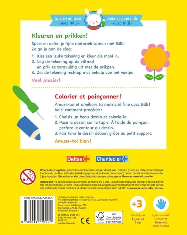 Deltas Uitgeverij Mijn eerste prikblok (0601585) - SPADT - speelgoed met advies