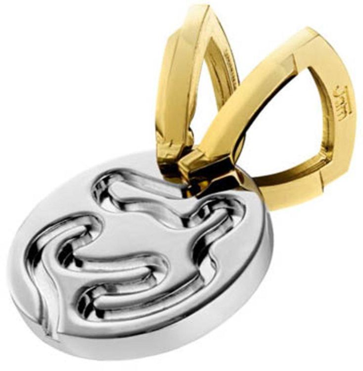 Huzzle Huzzle Cast Puzzle 'Jam' (niv.3) (515046) - SPADT - speelgoed met advies