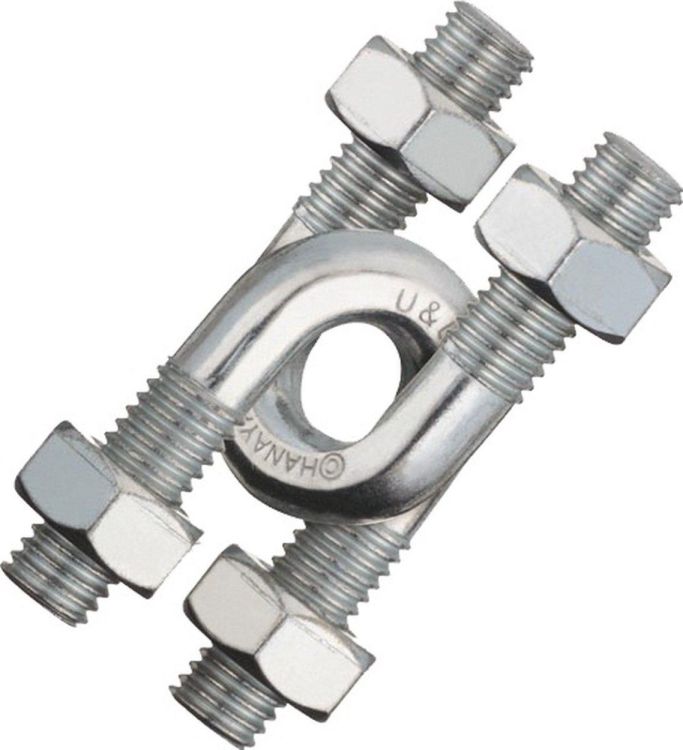 Huzzle Huzzle Cast Puzzle 'U&U' (niv.4) (515060) - SPADT - speelgoed met advies