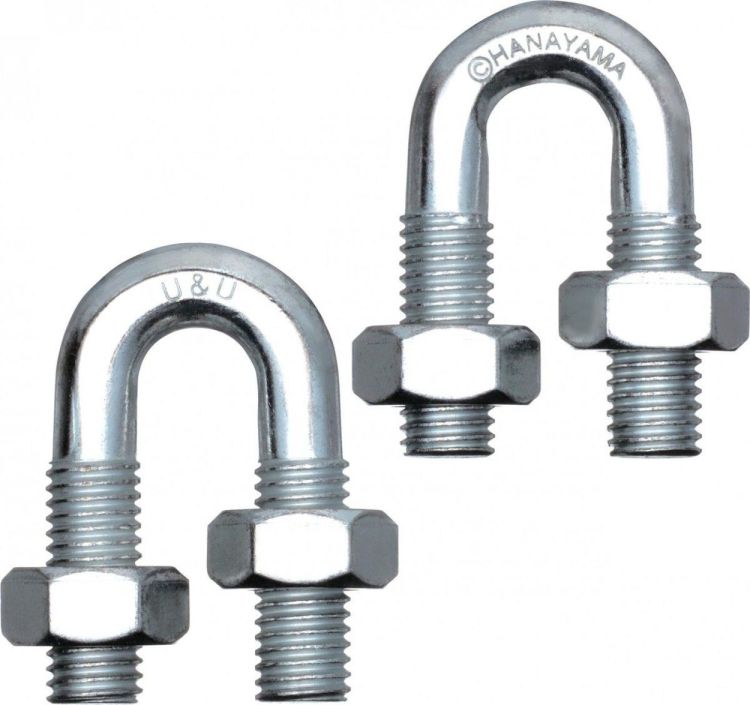 Huzzle Huzzle Cast Puzzle 'U&U' (niv.4) (515060) - SPADT - speelgoed met advies