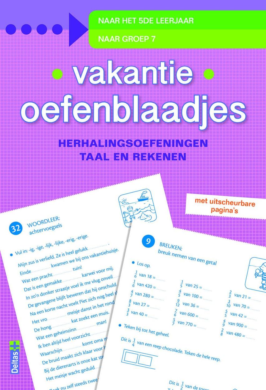 Deltas Uitgeverij Vakantie Oefenblaadjes 'Naar het 5e leerjaar' (0640314) - SPADT - speelgoed met advies