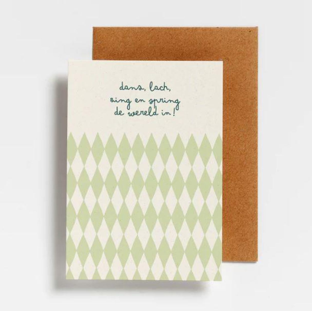 Hello August Postkaartjes Wenskaart 'Dans, lach, zing en spring de wereld in!' (2206) - SPADT - speelgoed met advies